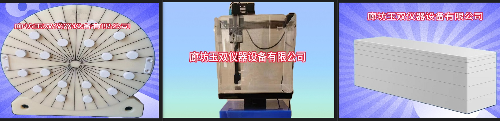 1736653715454 1736653715454