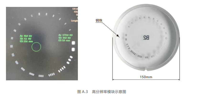 1742905156293 1742905156293